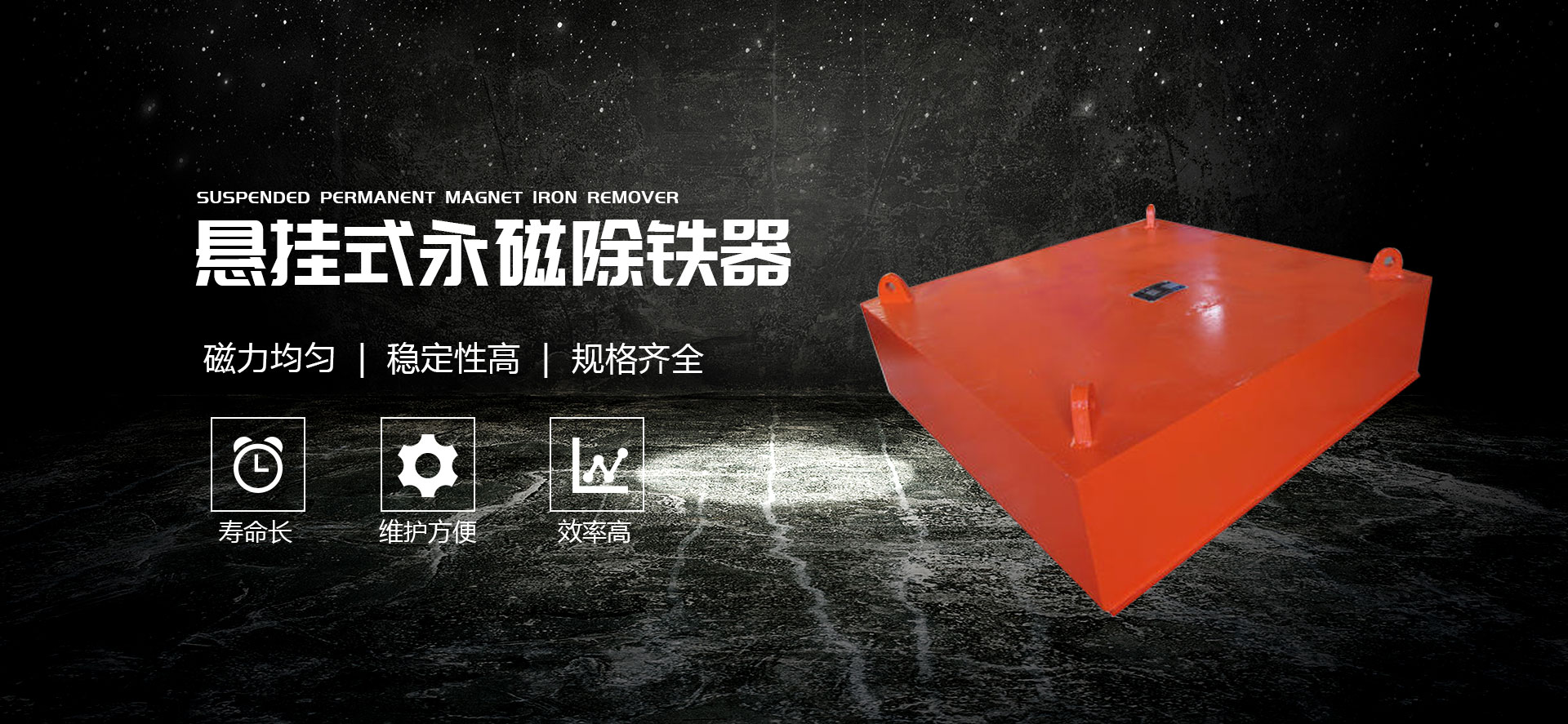濰坊卓潤機械設(shè)備有限公司